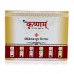 Krishnam Premium Dhoop Sticks 12 In 1 Pack